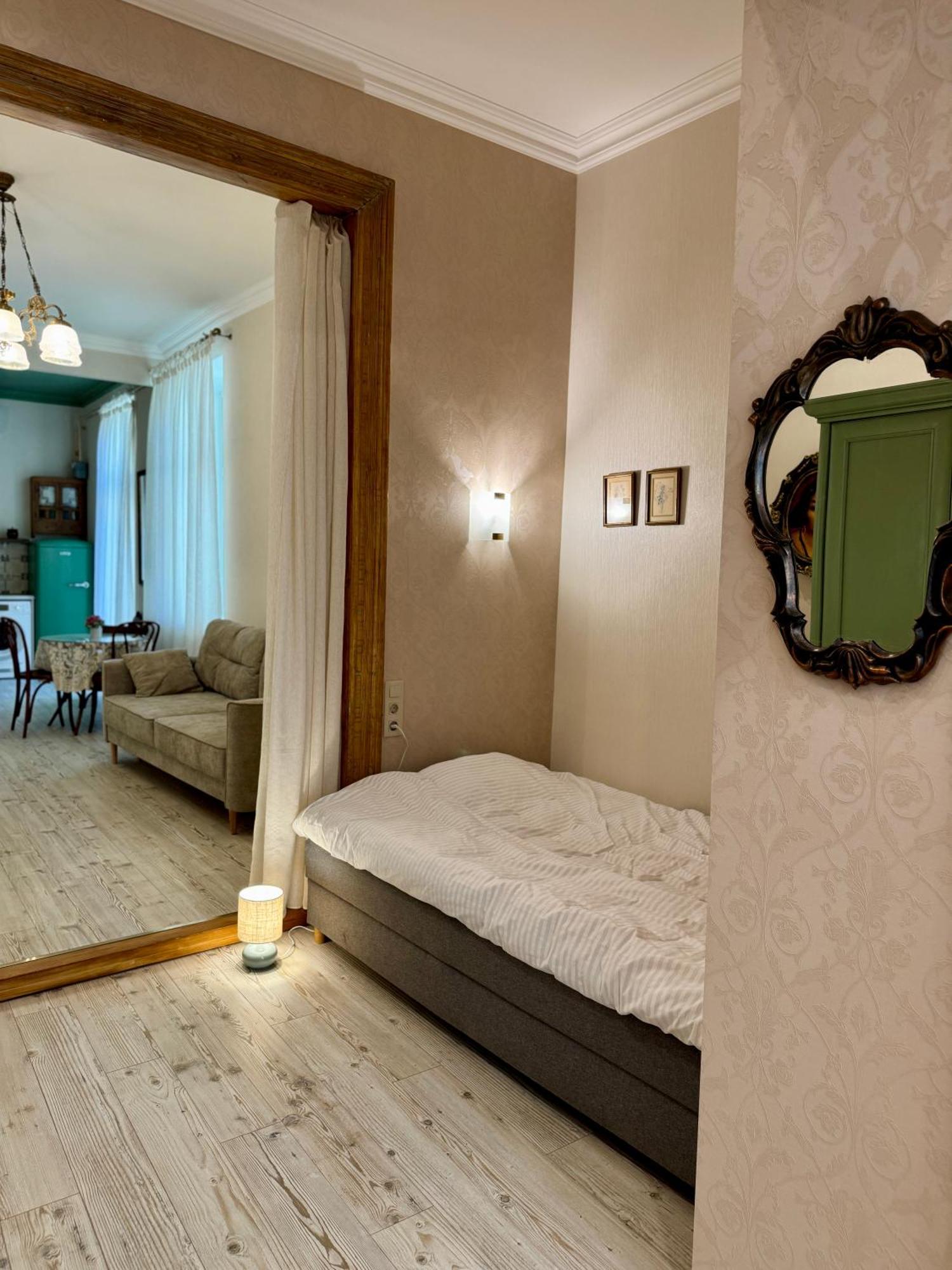 Elite Near Svoboda Avenue Апартаменты *